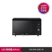 LG전자 [LG][공식판매점] DIOS 광파오븐 블랙 ML39BW (39L), 있음