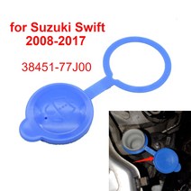 Windshield Wiper Washer Fluid Reservoir Cap Water Tank Bottle Lid Cover 38451-77J00 for Suzuki Swift