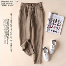 여성빅사이즈 플러스사이즈바지 XL 느슨한 S-5xl 유명 브랜드 디자인 면화 바지 인기있는 최신 코튼 린넨