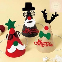크리스마스 고깔 꼬깔 모자 귀여운 파티햇 파티 용품 소품, 쿠키
