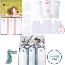 제이투와이 백색무지 런닝 아동런닝 남여공용 3매입 속옷