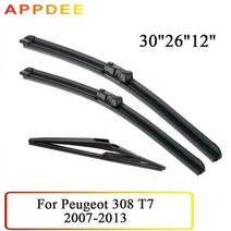 APPDEE 와이퍼 전면 및 후면 와이퍼 블레이드 세트 푸조 308 T7 해치백 2007-2013 앞 유리 앞 유리 전면 창 30 