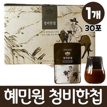 혜민원 청비한첩 환절기 건강차 코막힘 콧물 식물혼합추출액 유근피 창이자 모과 도라지 감초 수세미 치차 박하, 1개, 30포