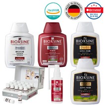 독일 탈모 샴푸 비옥신 BIOXSINE 골라담기 포르테 여성 남성 임산부 두피 지성 건성 관리 무실리콘, 구성01