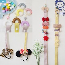 지니몰 수제 국산 머리핀정리대 헤어핀 정리대 홀더 머리띠 정리 아이방 꾸미기 예더, 다각형, 별, 코듀로이(핑크)