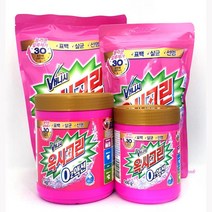 SPR_옥시크린 오투액션 옷얼룩제거 표백제세탁 산소계세제 제거제 의류_spr, SPR_오투액션 분말형용기1kg