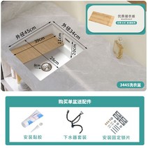 북유럽 세라믹 수입 반다리 미니 간이 세면볼 탑볼 매립 세면대 건식, A, 단일사이즈