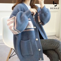베나프 벨라몽 루즈핏 가디건 BG4GD002