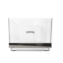 LG 정품 냉장고 야채실바구니 AJP76054413 W821GBB453 J823MT75V