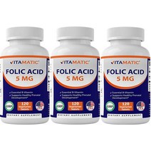 비타매틱 3팩 비타민 엽산 5mg (5000mcg) 채식주의자 태블릿 120정 (비타민 B9 엽산) (총 360정) 3통세트