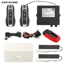 원격시동 이지가드 원격시동 이지가드 easyguard 플러그 앤 플레이 원격 스타터 포르쉐 카이엔 911 718 macan paname 더미 키 시작 pke 패시브 키리스, 카이엔 11-17