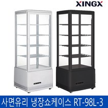 사면유리쇼케이스 냉장쇼케이스 제과쇼케이스 카페냉장고 카페쇼케이스 RT-98L-3, RT-98L-3(블랙)