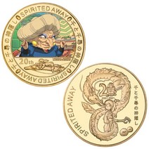 Japan Anime Spirited Away 지폐 세트 골드 만화 티켓 엔 소장품 럭키 코인 기념품 선물, [14] 1pc coin 2
