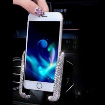 자동차브래킷삼각대 무선충전 car phone holder 여성 다이아몬드 크리스탈 car air vent mount holder 휴대 전화 홀더 stand in car 브래킷, 분홍색