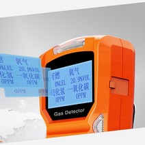 일산화탄소측정기신제품 4 In 1 가스 탐지기 O2/H2S/CO/LEL 황화수소 산소 누출, 한개옵션0