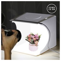 LED 포토박스 40Cm 30Cm 20Cm 셀프미니 스튜디오 사진 촬영박스 USB충전식, 포토박스B 20cm