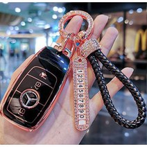 스이웨 벤츠 BMW 아우디 쉐보레 골드라인 스마트 키케이스 키홀더 키커버, 벤츠 A타입, 블랙