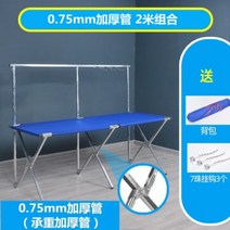 접이식 매대 좌판대 이동식 판매대 행사 상품진열 노점상 플리마켓, 2미터 + 후크 3개