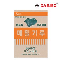 메밀제분업체  베스트 TOP 인기 90