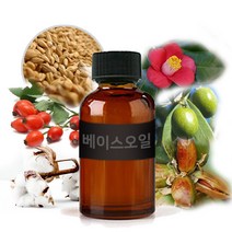 엔피솝 BEST베이스오일 모음(코튼씨드오일 미강유등) 비누만들기 화장품만들기, 28.유채유(캐놀라유)100ml