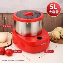 떡만드는기계 모찌기계 독일 반죽기 일체형, 레드-5.5L 면기