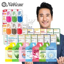 발효마스크팩15종(10매)/집 떠날때 피부를 위한 필수품 여행용/휴대용 스파우트화장품7종(트래블키트), 콜라겐10매