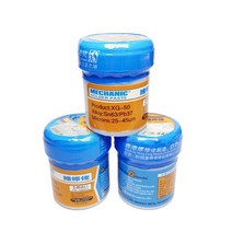 1pc 수리 솔더 페이스트 액체 플럭스 Machanic XG50 35g 납 용접 공구 저온 융점 183 도