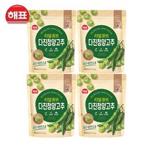 해표 리얼큐브 다진청양고추 23g, 4개
