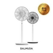 바루뮤다 에너지 절약 저소음 선풍기 The GreenFan (그린 팬) | EGF-1700 (화이트 × 그레이), 화이트그레이