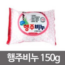 민트딜 성원 나노실버 행주비누 향비누 살균 행주 주방 150g, 본상품선택