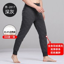 겨울 패딩바지 남·내복 여·겨울 하이웨이스트 슬림 기모 중·노 보온오리 겨울남성바지 램스울 패딩바지 면바지 패딩팬츠 남성솜바지