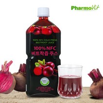 파모빗 레드 비트즙 원액 주스 100% 1000ml nfc 착즙액, 1개