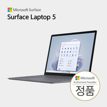 마이크로소프트 서피스 랩탑5 13.5인치 i5-1245U 16GB 512GB 플래티넘 [R8P-00021] Win11 Pro