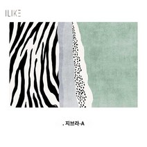 북유럽 민트 지브라 오리지널 예쁜 미니 대형 거실 침실 테이블 의자 러그 카페트