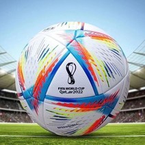 카타르 월드컵 공인구 알릴라 축구공 4호볼 주니어 축구공, 공5개
