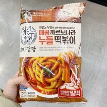 CJ 매콤까르보나라떡볶이 (2인분) 400G X 2개 2208370, 종이박스포장