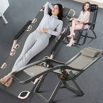 유럽형 무중력의자 리클라이너 릴렉스체어 안마의자 접이식의자 바베큐의자 안마의자 캠핑의자 낚시의자 접이식침대, 일반코듀로이커버브라운