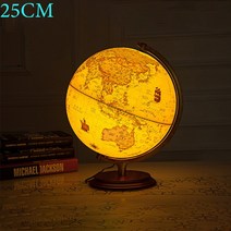 지구본 어린이지구본 별자리지구본 LED지구본 스마트지구본 불들오는지구본 조명 스탠드 레트로 LED 세계 지구 글로브 지도 360 도 회전 지리 영어 책상 장식 테이블 램프 20 c, 4.25cm with light