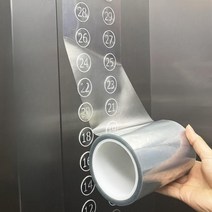 엘리베이터보양 보양재 승강기 보호 살균 향균필름, 폭 18CM x 길이 50m / 롤