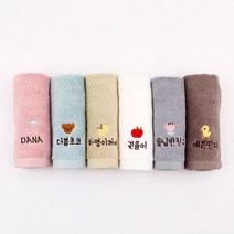디자인아지트 주문제작 어린이집네임수건송월 쪼꼬미, pink_래빗, 1장