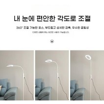 반영구조명 타투조명 피부시술 LED, 05.화이트18W삼색밝기(터치+리모컨)