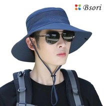 매쉬 벙거지모자 7종_등산모자 자외선차단모자, 네이비