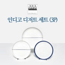 [KT알파쇼핑](사은품)아사셀렉션 심플 클래식 인디고, 기본상품, 기본상품