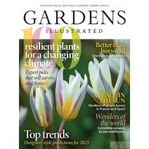 Gardens Illustrated Uk 2023년1월 (#321)호 (영국 정원 가꾸는 방법 가든 일러스트) - 당일발송