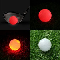 샤이닝 LED 발광 골프공 레드 연습용골프공 골프볼 야간골프공 골프볼 연습용골프공