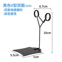 전시판 팬시 케익 가게 가격 라벨판 베이킹 면 가방 금속 스탠드형 익힌 음식 광고 겹 값 3429382174, V형 블랙 10cm (10 개 )
