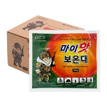 마이핫 보온대 60개 160g 군용 손난로 23년제조, 단품