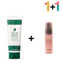 시카 클렌징 폼 아침 살리실산 CICA 살리실산 얼굴개기름 바하 져 병풀잎수 세안제 시카 진정폼, 시카프라임폼 1개_콜라겐세럼30ml 1개, 본상품선택