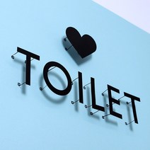 영문 숫자 기호 로고 이니셜 미니 실내 간판만들기, N