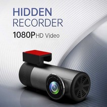 브레이크 페달 블랙박스 급발진 방지 전기차 급가속, 4.레코더 + 퓨즈박스 연결(32G 카드)